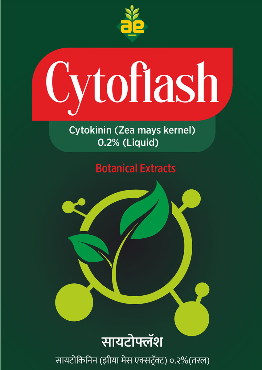 Micronutrients Soil Application Placeholder
